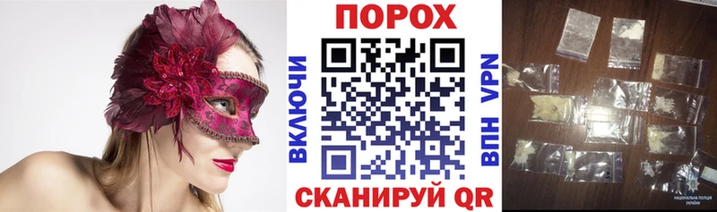 АМФ 98% Углегорск