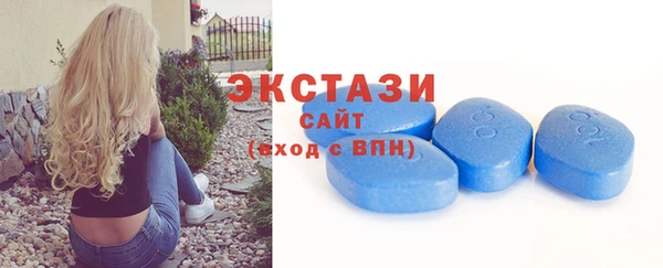 кокаин перу Фёдоровский