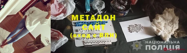кокаин колумбия Инсар