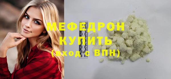 кокс Инта