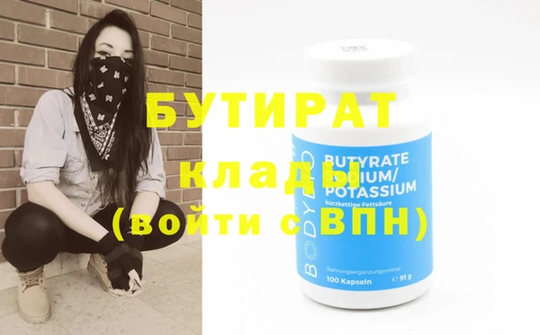 мдпв Каменка