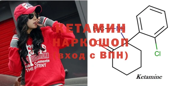 скорость mdpv Иннополис