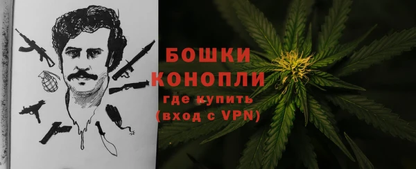 трава Каменск-Шахтинский