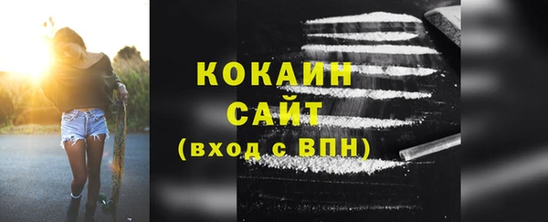 скорость mdpv Иннополис