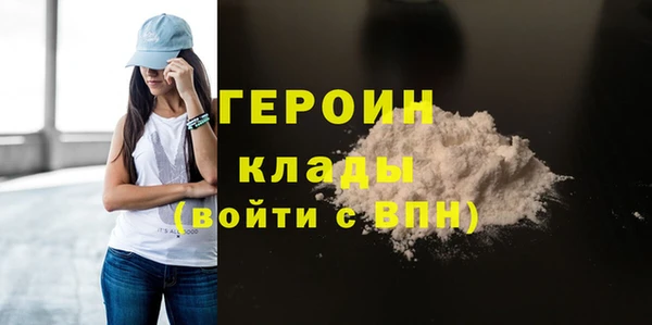 скорость mdpv Иннополис
