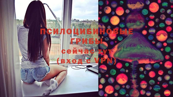 кокаин колумбия Инсар