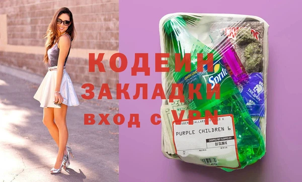 соль курить ск Калининец