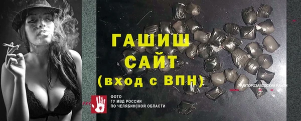 кокаин колумбия Инсар