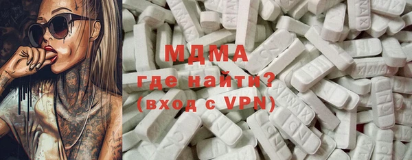 кокаин колумбия Инсар