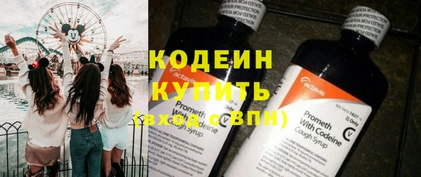 скорость mdpv Иннополис