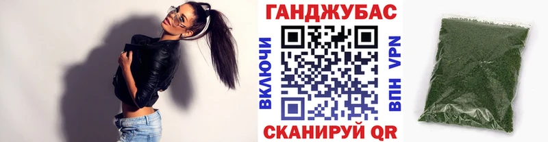 Бошки Шишки OG Kush  Купить закладки  Углегорск 